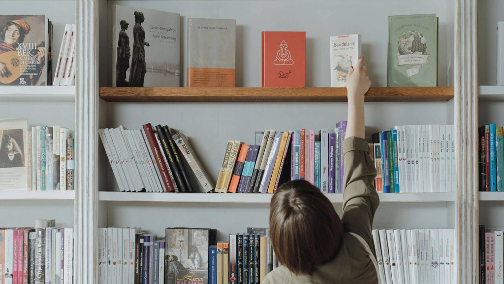 同济大学智慧图书馆